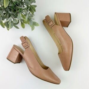 Clarks Cushion Plus Clarks Sheer Violet Slingback Pumps Size 7.5 in Praline